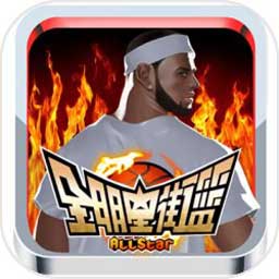 Bsports必一体育下载链接