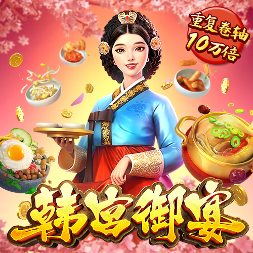 港澳宝典11133cσm查询
